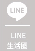 line-lightbox